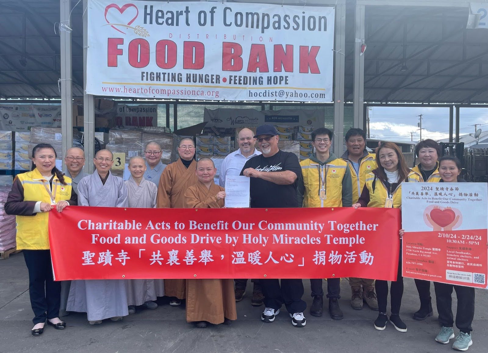 Holy Miracles Temple: A Beacon of Compassion and Generosity during Lunar New Year Celebrations-图片3