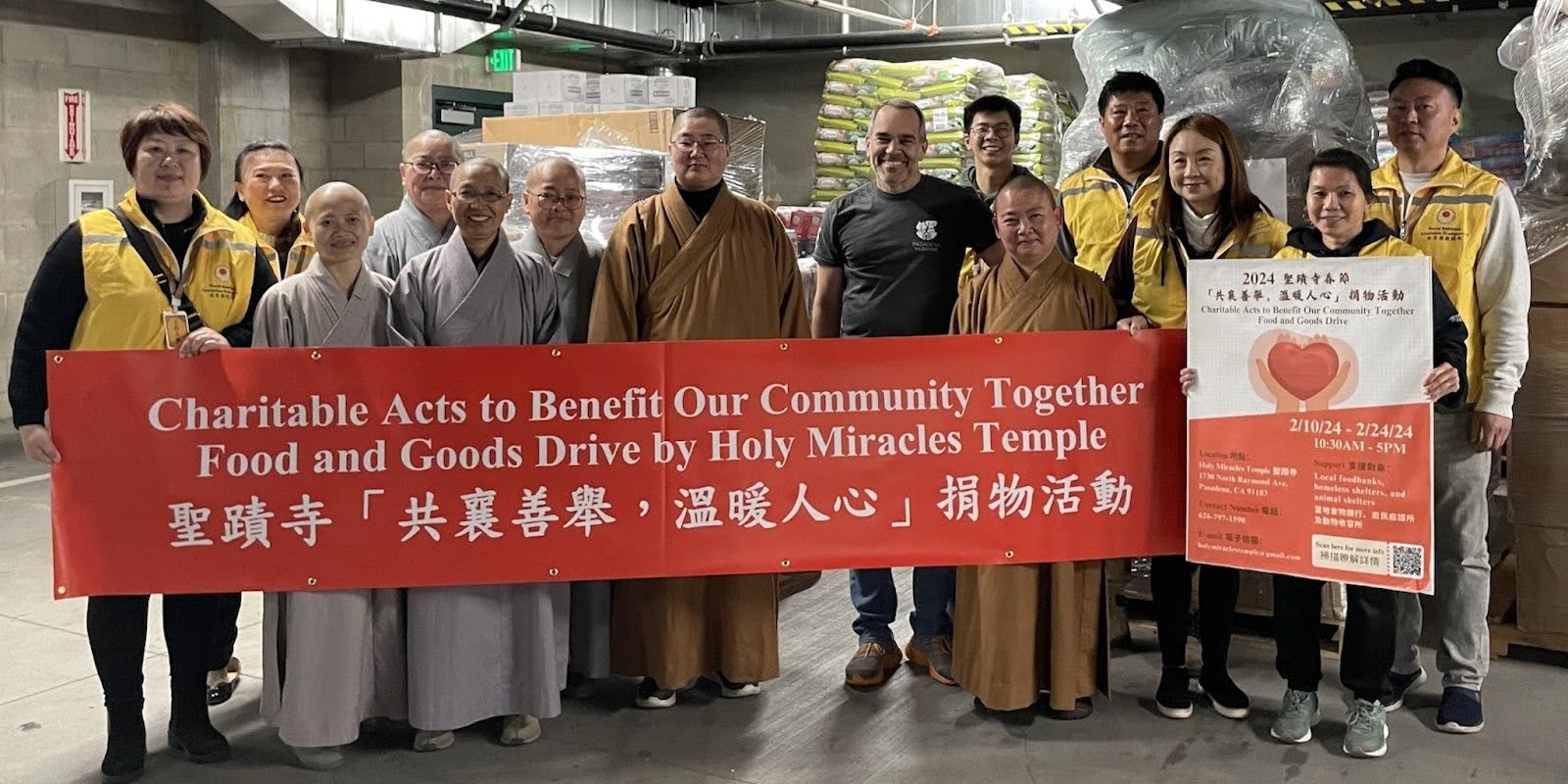 Holy Miracles Temple: A Beacon of Compassion and Generosity during Lunar New Year Celebrations-图片2