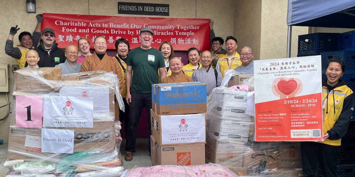 Holy Miracles Temple: A Beacon of Compassion and Generosity during Lunar New Year Celebrations-图片1