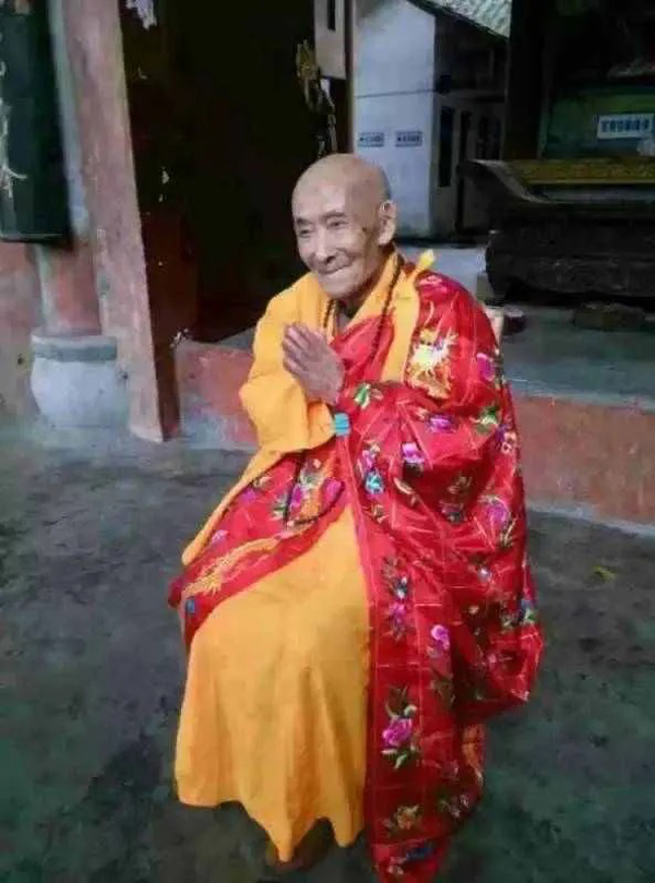 Venerable Dharma Teacher Guozhang