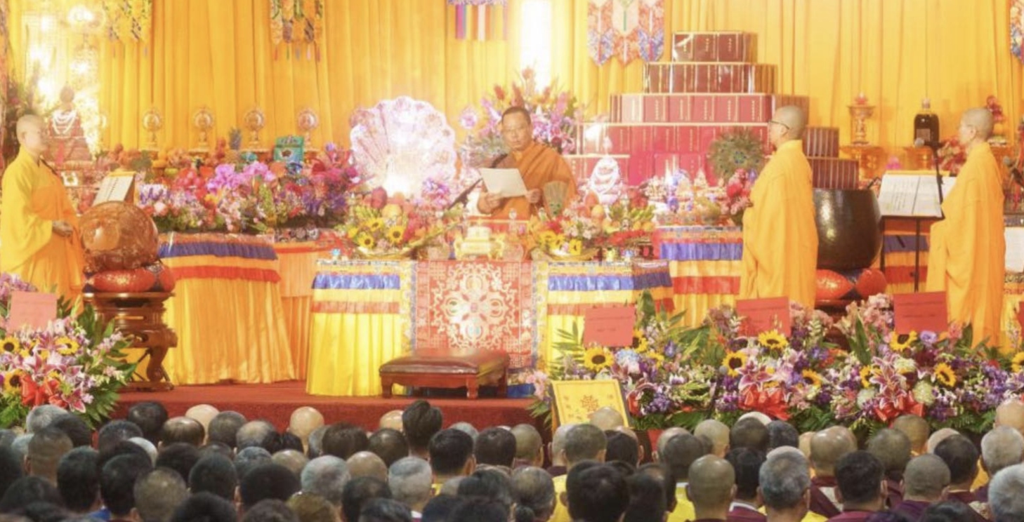 World Buddhism Association Headquarters Announcement The Venerable Tsemang’s Speech at the 2024 Dharma Ceremony in Honor of the Holy Birthday of Namo Dorje Chang Buddha III