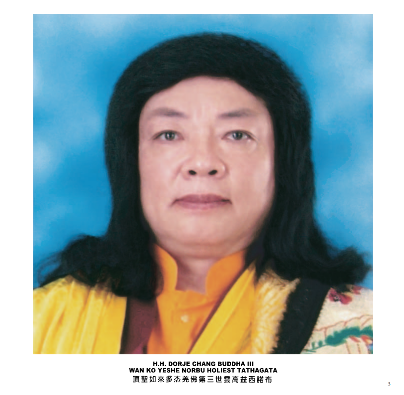 H.H. Dorje Chang Buddha III Contribution to Mankind is Tremendous !!!-图片1
